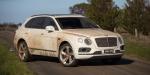 Bentley Bentayga 2016 года (AU)